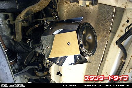 ホンダ アクティ トラック（GBD-HA6・GBD-HA7・EBD-HA8・EBD-HA9｜2WD・4WD）用大型チャンバー型パワーエアクリーナーKit