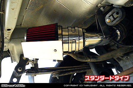 ホンダ アクティ トラック（GBD-HA6・GBD-HA7・EBD-HA8・EBD-HA9｜2WD・4WD）用大型チャンバー型パワーエアクリーナーKit