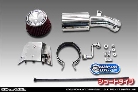 ホンダ アクティ トラック（GBD-HA6・GBD-HA7・EBD-HA8・EBD-HA9｜2WD・4WD）用大型チャンバー型パワーエアクリーナーKit