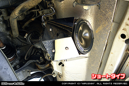 ホンダ アクティ トラック（GBD-HA6・GBD-HA7・EBD-HA8・EBD-HA9｜2WD・4WD）用大型チャンバー型パワーエアクリーナーKit