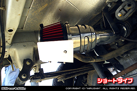 ホンダ アクティ トラック（GBD-HA6・GBD-HA7・EBD-HA8・EBD-HA9｜2WD・4WD）用大型チャンバー型パワーエアクリーナーKit