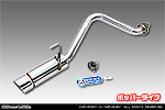 ホンダ アクティ トラック（GBD-HA6・GBD-HA7・EBD-HA8・EBD-HA9｜E07Z｜2WD・4WD）用 コンパクトマフラー ポッパータイプ