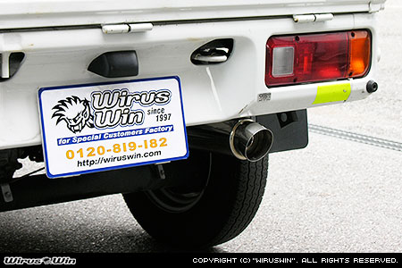 ホンダ アクティ トラック（GBD-HA6・GBD-HA7・EBD-HA8・EBD-HA9｜E07Z｜2WD・4WD）用コンパクトマフラー スポーツタイプ