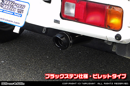 ホンダ アクティ トラック（GBD-HA6・GBD-HA7・EBD-HA8・EBD-HA9｜E07Z｜2WD・4WD）用D−プライムマフラー ブラックステン仕様 ビレットタイプ
