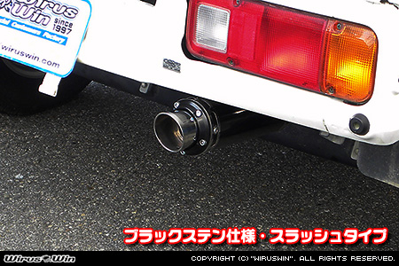 ホンダ アクティ トラック（GBD-HA6・GBD-HA7・EBD-HA8・EBD-HA9｜E07Z｜2WD・4WD）用D−プライムマフラー ブラックステン仕様 スラッシュタイプ
