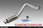 ホンダ アクティ トラック（GBD-HA6・GBD-HA7・EBD-HA8・EBD-HA9｜E07Z｜2WD・4WD）用 D−プライムマフラー ブラックステン仕様 スポーツタイプ
