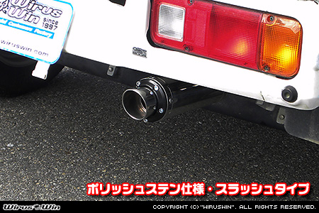 ホンダ アクティ トラック（GBD-HA6・GBD-HA7・EBD-HA8・EBD-HA9｜E07Z｜2WD・4WD）用D−プライムマフラー ポリッシュステン仕様 スラッシュタイプ