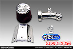 ホンダ アクティ トラック（GBD-HA6・GBD-HA7・EBD-HA8・EBD-HA9｜2WD・4WD）用 パワーフィルターKit