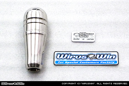 ホンダ アクティ トラック（V-HA3・V-HA4・V-HA5・GBD-HA6・GBD-HA7・EBD-HA8・EBD-HA9｜MT車用）用シフトノブ