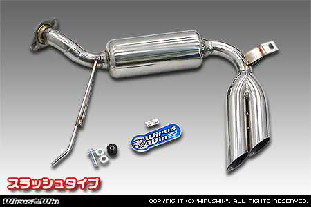 ホンダ アクティ トラック（GBD-HA6・GBD-HA7・EBD-HA8・EBD-HA9｜2WD・4WD）用サイドマフラー スラッシュタイプ