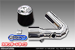 トヨタ アルファード（30系｜前期・後期｜DBA-AGH30W・DBA-AGH35W・3BA-AGH30W・3BA-AGH35W｜2AR-FE（2,500cc）｜2WD・4WD）用 大型チャンバー型パワーエアクリーナーKit