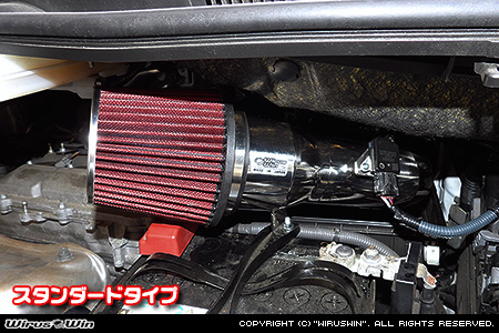 トヨタ アルファード（30系｜前期・後期｜DBA-AGH30W・DBA-AGH35W・3BA-AGH30W・3BA-AGH35W｜2AR-FE（2,500cc）｜2WD・4WD）用大型チャンバー型パワーエアクリーナーKit