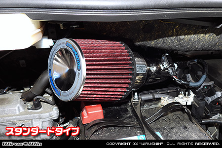 トヨタ アルファード（30系｜前期・後期｜DBA-AGH30W・DBA-AGH35W・3BA-AGH30W・3BA-AGH35W｜2AR-FE（2,500cc）｜2WD・4WD）用大型チャンバー型パワーエアクリーナーKit