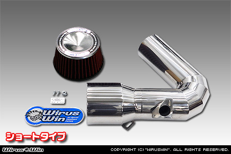 トヨタ アルファード（30系｜前期・後期｜DBA-AGH30W・DBA-AGH35W・3BA-AGH30W・3BA-AGH35W｜2AR-FE（2,500cc）｜2WD・4WD）用大型チャンバー型パワーエアクリーナーKit