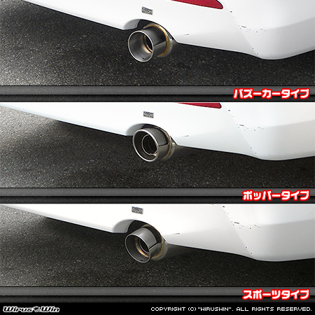 トヨタ アルファード（350S｜DBA-GGH20W・DBA-GGH25W｜2GR-FE（3,500cc）｜2WD・4WD）用コンパクトマフラー ラインナップ