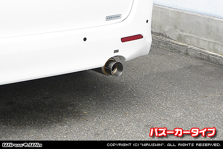 トヨタ アルファード（350S｜DBA-GGH20W・DBA-GGH25W｜2GR-FE（3,500cc）｜2WD・4WD）用コンパクトマフラー バズーカータイプ