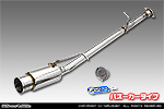 トヨタ アルファード（350S｜DBA-GGH20W・DBA-GGH25W｜2GR-FE（3,500cc）｜2WD・4WD）用 コンパクトマフラー バズーカータイプ