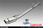 トヨタ アルファード（350S｜DBA-GGH20W・DBA-GGH25W｜2GR-FE（3,500cc）｜2WD・4WD）用 コンパクトマフラー ポッパータイプ