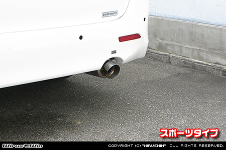 トヨタ アルファード（350S｜DBA-GGH20W・DBA-GGH25W｜2GR-FE（3,500cc）｜2WD・4WD）用コンパクトマフラー スポーツタイプ