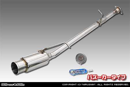 トヨタ アルファード（240G・240X｜DBA-ANH20W・DBA-ANH25W｜2AZ-FE（2,400cc）｜2WD・4WD）用コンパクトマフラー バズーカータイプ