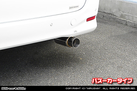 トヨタ アルファード（240G・240X｜DBA-ANH20W・DBA-ANH25W｜2AZ-FE（2,400cc）｜2WD・4WD）用コンパクトマフラー バズーカータイプ