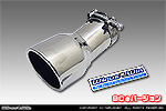トヨタ アルファード（30系｜前期・後期｜DBA-AGH30W・DBA-AGH35W・DAA-AYH30W・3BA-AGH30W・3BA-AGH35W・6AA-AYH30W・DBA-GGH30W・DBA-GGH35W・3BA-GGH30W・3BA-GGH35W｜2AR-FE（2,500cc）・2AR-FXE（ハイブリッド 2,500cc）・2GR-FE・2GR-FKS（3,500cc）｜2WD・4WD）用 マフラーカッター 90Φバージョン