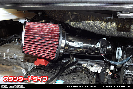 トヨタ アルファード（30系｜前期・後期｜DBA-AGH30W・DBA-AGH35W・3BA-AGH30W・3BA-AGH35W｜2AR-FE（2,500cc）｜2WD・4WD）用パワーフィルターKit