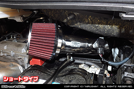 トヨタ アルファード（30系｜前期・後期｜DBA-AGH30W・DBA-AGH35W・3BA-AGH30W・3BA-AGH35W｜2AR-FE（2,500cc）｜2WD・4WD）用パワーフィルターKit