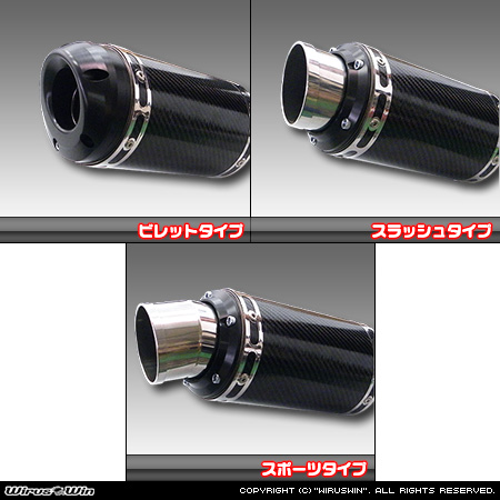 トヨタ アルファード（240S｜DBA-ANH20W・DBA-ANH25W｜2AZ-FE（2,400cc）｜2WD・4WD）用プライムマフラー ラインナップ