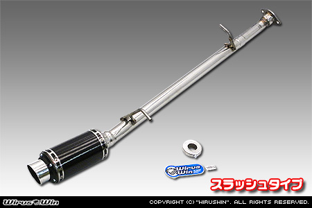 トヨタ アルファード（240S｜DBA-ANH20W・DBA-ANH25W｜2AZ-FE（2,400cc）｜2WD・4WD）用プライムマフラー スラッシュタイプ