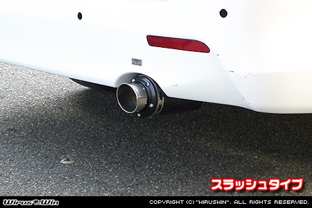 トヨタ アルファード（240S｜DBA-ANH20W・DBA-ANH25W｜2AZ-FE（2,400cc）｜2WD・4WD）用プライムマフラー スラッシュタイプ