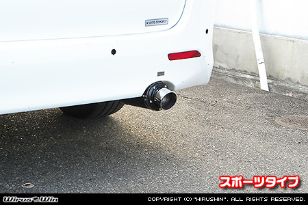 トヨタ アルファード（240S｜DBA-ANH20W・DBA-ANH25W｜2AZ-FE（2,400cc）｜2WD・4WD）用プライムマフラー スポーツタイプ