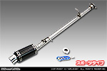 トヨタ アルファード（350S｜DBA-GGH20W・DBA-GGH25W｜2GR-FE（3,500cc）｜2WD・4WD）用 プライムマフラー スポーツタイプ