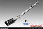 トヨタ アルファード（350G・350X｜DBA-GGH20W・DBA-GGH25W｜2GR-FE（3,500cc）｜2WD・4WD）用 プライムマフラー ビレットタイプ