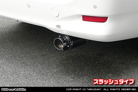 トヨタ アルファード（350G・350X｜DBA-GGH20W・DBA-GGH25W｜2GR-FE（3,500cc）｜2WD・4WD）用プライムマフラー スラッシュタイプ