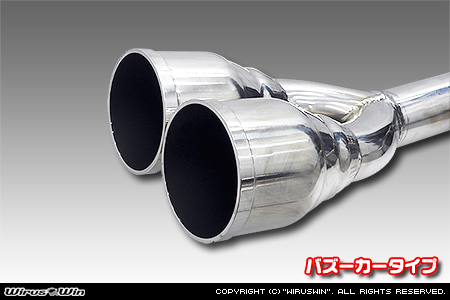 トヨタ アルファード（30系｜前期・後期｜DBA-AGH30W・DBA-AGH35W・DAA-AYH30W・3BA-AGH30W・3BA-AGH35W・6AA-AYH30W｜2AR-FE（2,500cc）・2AR-FXE（ハイブリッド 2,500cc）｜2WD・4WD）用ツインマフラー バズーカータイプ