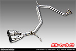 トヨタ アルファード（30系｜前期・後期｜DBA-AGH30W・DBA-AGH35W・DAA-AYH30W・3BA-AGH30W・3BA-AGH35W・6AA-AYH30W｜2AR-FE（2,500cc）・2AR-FXE（ハイブリッド 2,500cc）｜2WD・4WD）用 ツインマフラー バズーカータイプ