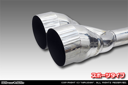 トヨタ アルファード（30系｜前期・後期｜DBA-AGH30W・DBA-AGH35W・DAA-AYH30W・3BA-AGH30W・3BA-AGH35W・6AA-AYH30W｜2AR-FE（2,500cc）・2AR-FXE（ハイブリッド 2,500cc）｜2WD・4WD）用ツインマフラー スポーツタイプ