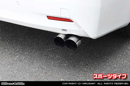 トヨタ アルファード（30系｜前期・後期｜DBA-AGH30W・DBA-AGH35W・DAA-AYH30W・3BA-AGH30W・3BA-AGH35W・6AA-AYH30W｜2AR-FE（2,500cc）・2AR-FXE（ハイブリッド 2,500cc）｜2WD・4WD）用ツインマフラー スポーツタイプ