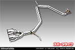 トヨタ アルファード（30系｜前期・後期｜DBA-AGH30W・DBA-AGH35W・DAA-AYH30W・3BA-AGH30W・3BA-AGH35W・6AA-AYH30W｜2AR-FE（2,500cc）・2AR-FXE（ハイブリッド 2,500cc）｜2WD・4WD）用 ツインマフラー スポーツタイプ
