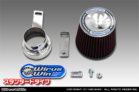 ダイハツ アトレー（3BD-S700V・3BD-S710V｜ターボ車｜2WD・4WD）用パワーフィルターKit