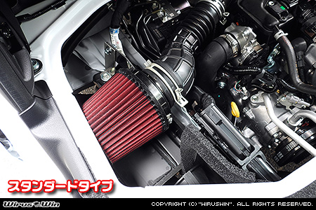 ダイハツ アトレー（3BD-S700V・3BD-S710V｜ターボ車｜2WD・4WD）用パワーフィルターKit