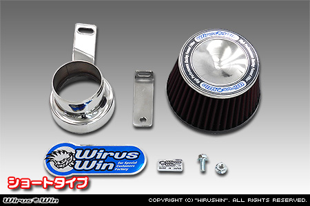 ダイハツ アトレー（3BD-S700V・3BD-S710V｜ターボ車｜2WD・4WD）用パワーフィルターKit