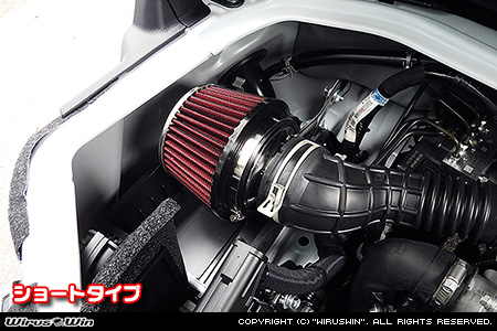 ダイハツ アトレー（3BD-S700V・3BD-S710V｜ターボ車｜2WD・4WD）用パワーフィルターKit