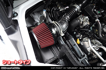 ダイハツ アトレー（3BD-S700V・3BD-S710V｜ターボ車｜2WD・4WD）用パワーフィルターKit