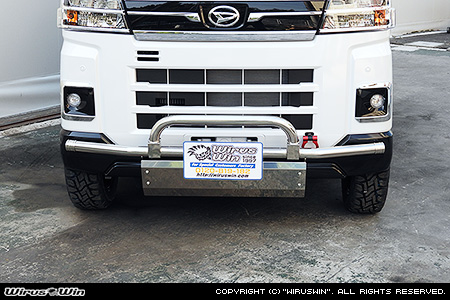 ダイハツ アトレー（3BD-S700V・3BD-S710V｜ターボ車｜2WD・4WD）用アルティメットバンパー