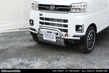 ダイハツ アトレー（3BD-S700V・3BD-S710V｜ターボ車｜2WD・4WD）用アルティメットバンパー