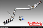 ダイハツ アトレー デッキバン（3BD-S700W・3BD-S710W｜ターボ車｜2WD・4WD）用 D−プライムマフラー ブラックステン仕様 スラッシュタイプ