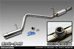 ダイハツ アトレーワゴン（3BA-S321G・3BA-S331G・3BA-S321G改・3BA-S331G改｜ターボ車｜2WD・4WD）用 コンパクトマフラー ポッパータイプ