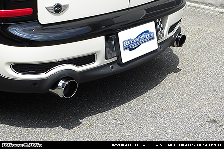 BMW MINI【R55 Cooper S Clubman】（左右2本出し仕様）用ブリリアント マフラーカッター